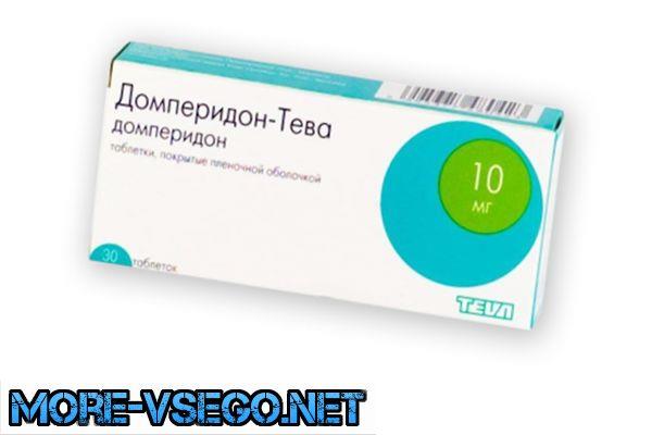 Протиблювотний засіб для дітей: ТОП-15 кращих