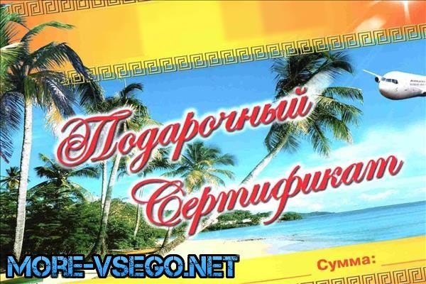 Що можна подарувати мамі на День народження: ТОП-40 ідей