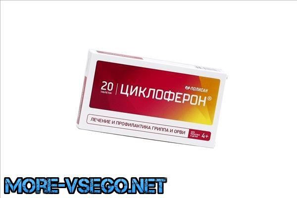 Як позбутися від бородавок: ТОП-18 засобів