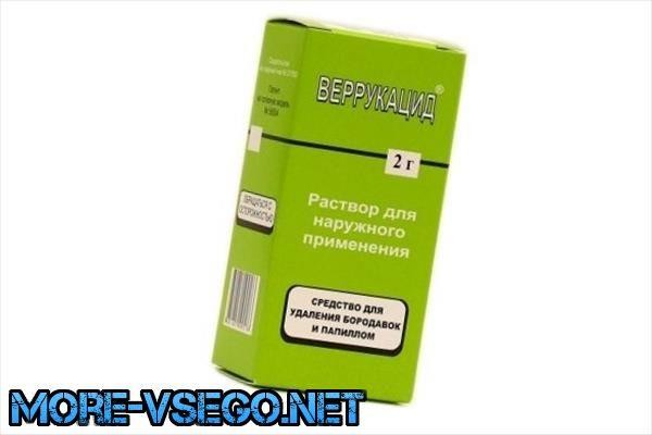 Як позбутися від бородавок: ТОП-18 засобів