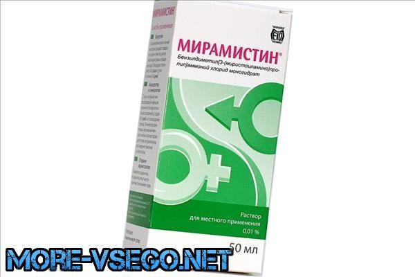 Як лікувати гайморит в домашніх умовах швидко у дорослого