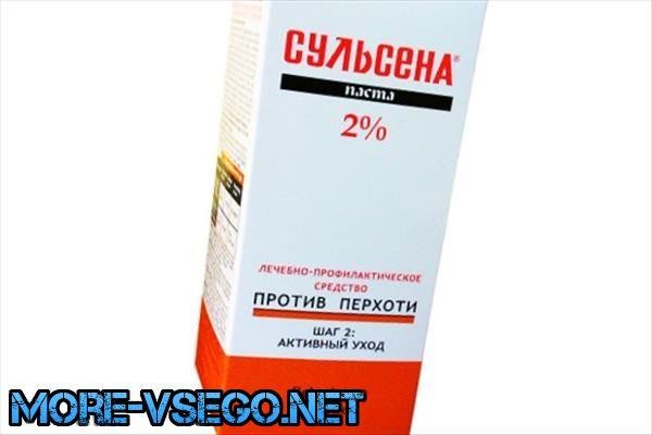 Як позбутися від лупи в домашніх умовах: ТОП-20 засобів